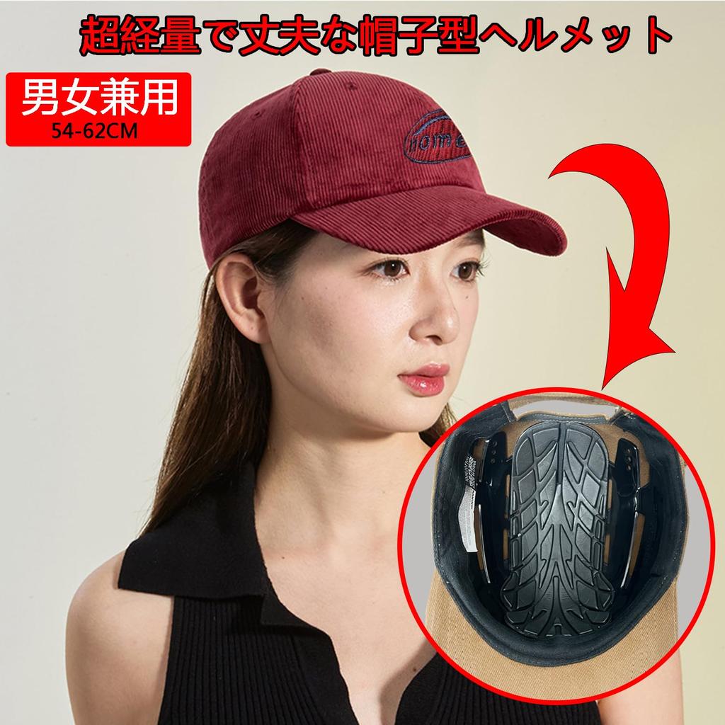 FANGXI Велосипедная шапка для мужчин и женщин Защита от УФ-излучения и ударов с подбородочным ремешком Подходит для окружности головы Шлем, Осень/Зима, Стиль, (Сертифицированный CE), На открытом воздухе, Повседневный,