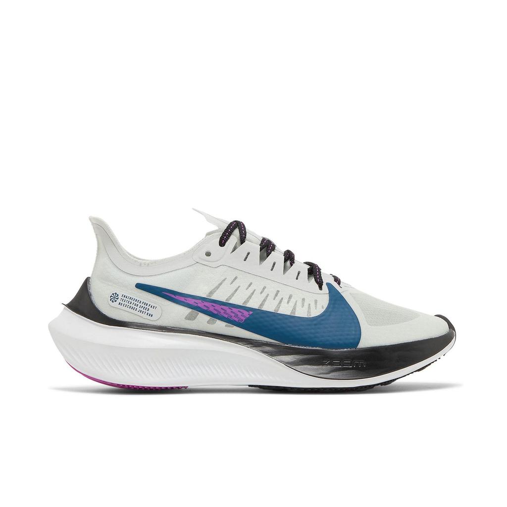 Nike Womens Zoom Gravity 'Photon Dust Valerian Blue' (women's sizes) Photon Dust / Light Smoke Grey / Black / Valerian Blue Running Shoes