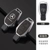 ZJH5   Car Key Cover For Mercedes Benz A B C E Class GLS GLA GLK GLC CLS CLA AMG W204 W205 W212 Bag Car Key Holder Remote Protector
