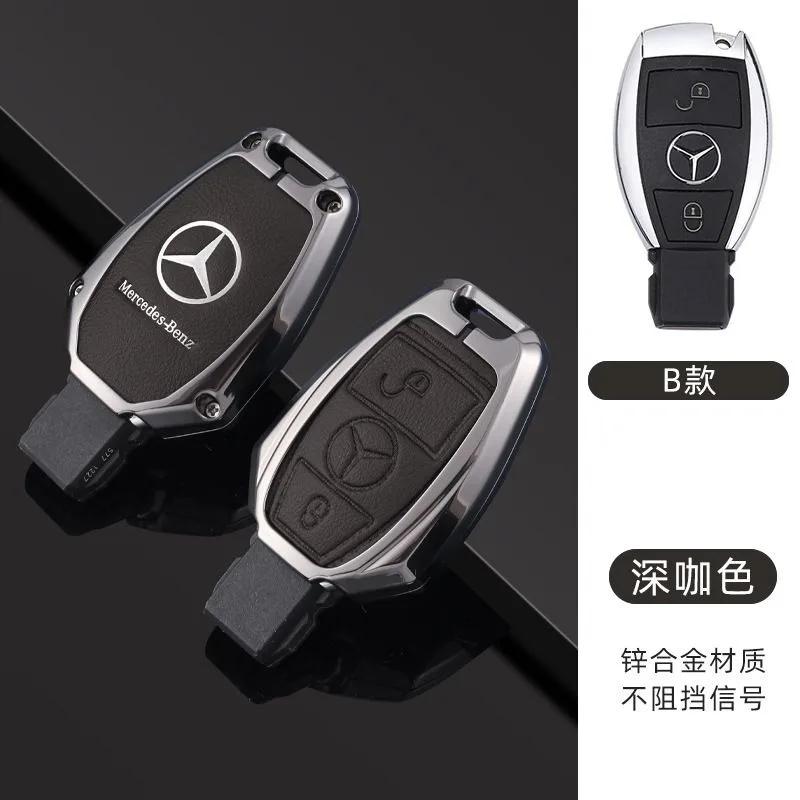ZJH5 Car Key Cover For Mercedes Benz A B C E Class GLS GLA GLK GLC CLS CLA AMG W204 W205 W212 Bag Car Key Holder Remote Protector