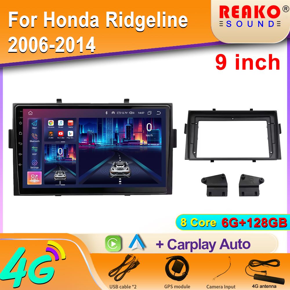 Car Radio Carplay For Honda Ridgeline 2006-2014 Navigation GPS Android Auto Bluetooth Stereo Multimedia Player 2din 4G WiFi