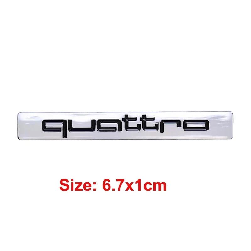 Автомобильные наклейки Задний значок на багажник для Audi Quattro RS6 A8 Q2 Q4 A3 A4 S3 S5 Q3 RS7 S7 S6 A6 Боковой значок на кузов Задняя наклейка Аксессуары