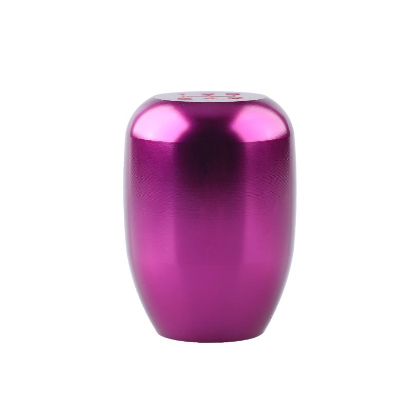 Universal Aluminum Alloy Gear Shift Knob, 5/6-Speed Manual Lever Head for Car Modification