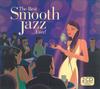 CD РАЗНЫЕ ИСПОЛНИТЕЛИ - Лучший Гладкий Джаз На Свете 0724347392825 EMI Не Япония Джаз Б/У
