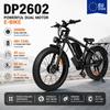 Новая модель 2026 года BLJ DP-2602, Аккумулятор 2000 Вт 48 В 23 Ач, Гидравлические тормоза, Рама из алюминиевого сплава, Электровелосипед для взрослых