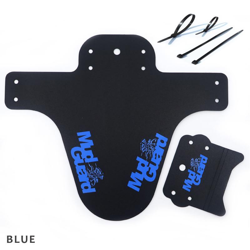 New Bicycle Fenders Plastic Colorful Front Rear Bike Mudguard Mountain Bike Wings Mud Guard Cycling Accessories For