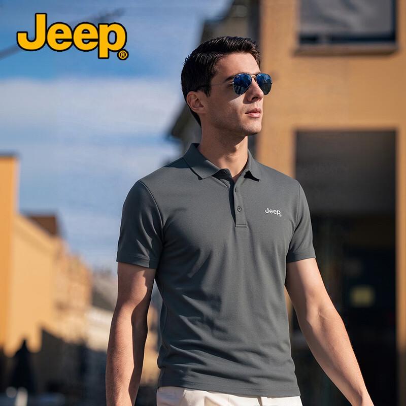 Jeep Мужская летняя прохладная и устойчивая к складкам рубашка-поло