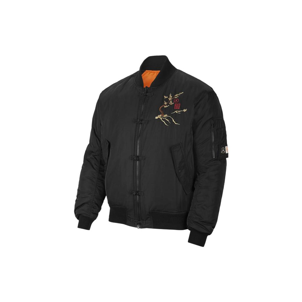 Jordan Embroidered Logo Reversible MA-1 Bomber Jacket Men Outerwear Black DO4085-010