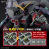 Мобильный костюм HG Gundam SEED DESTINY Destroy Gundam 1144, пластиковая модель с цветовой кодировкой