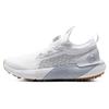 HOVR Phantom Boa Minimalist Comfortable Shock Absorbing Durable Low Top Golf Shoes Men Sneaker White 3027380-100