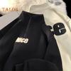 Zipper Half Autumn Sweatshirt Men Letter Print Elastic Cuffs And Hem Pullover Sport Fitness Travel School Top