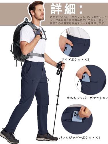 TACVASEN Men's Outdoor Work Cargo Pants, Plus Sizes Available, Lightweight, Water-Repellent, Breathable, Quick-Drying, for Hiking, Trekking, and More,