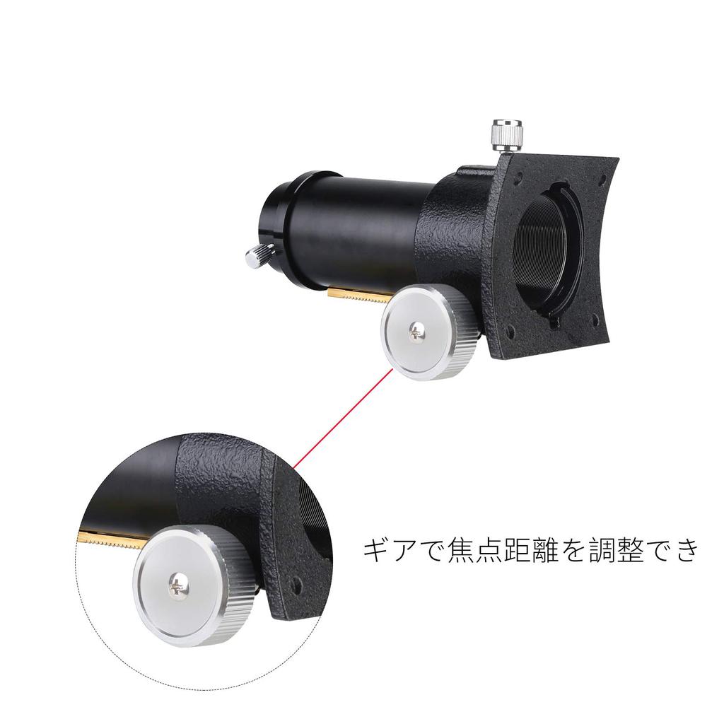 Svbony SV181 Телескопический фокусер дюймовый реечный и шестеренчатый Ньютоновский телескопический фокусер полностью металлический 1,25 R&P