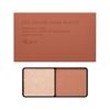 Ettusais Eye Edition 16 Терракотовый оранжевый тени для век (Цветовая палитра) 3.8g