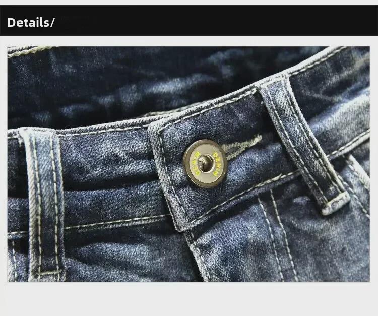 Men's Trendy Elastic Slim Fit Denim Shorts, Ripped Skinny Mid-Length for Summer