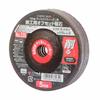 EARTH MAN Offset Grindstone for Ironwork 4mm 5 Pieces No.330