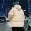 Winter New Cotton-padded Jacket Male Teenagers Loose Thickened Warm Cotton-padded Jacket Couple Bag Clothing Group Buying