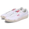 Мужские кроссовки Star Neverworn 3 размера, 396496-01, Белые, 27.5см