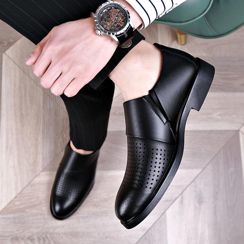 High Quality Casual Leather Shoes for Men Wedding Outdoor Business Casual Office Work Shoes Classic Breathable Walking Shoes