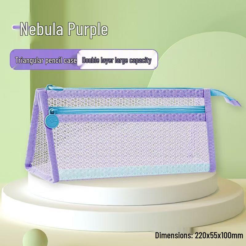 Korean Mesh Double Layer 3D Pencil Case - Large Capacity Transparent Stationery Bag