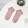 Female Spring and Summer Sweet Floral Lovely College Wind Invisible Socks