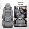 Подушка сиденья BYD: Универсальное Полное Покрытие для F3, L3, S6, E5, G5, Song, Surui, Yuan Pro - Четыре Сезона