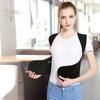 GOODs Adjustable Unisex Humpback Posture Corrector Body Back Shoulder Support Belt