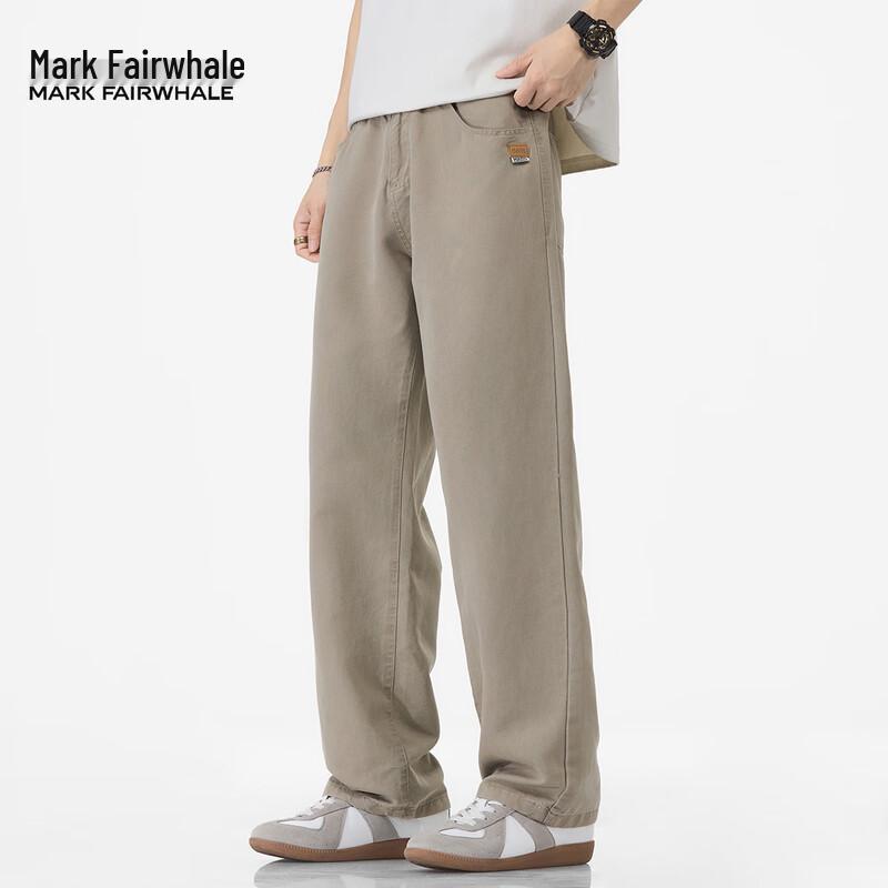 Mark Fairwhale Men's Tencel Lyocell Loose Straight Casual Pants