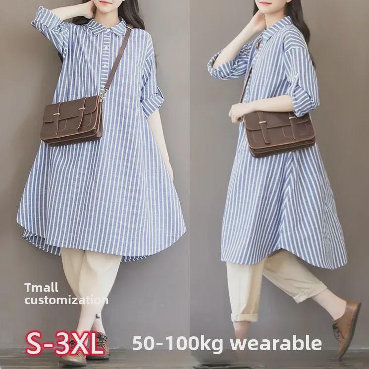 Платье-рубашка больших размеров в вертикальную полоску из хлопка и льна для женщин - осенняя мода, подходит для беременных, до 200 фунтов