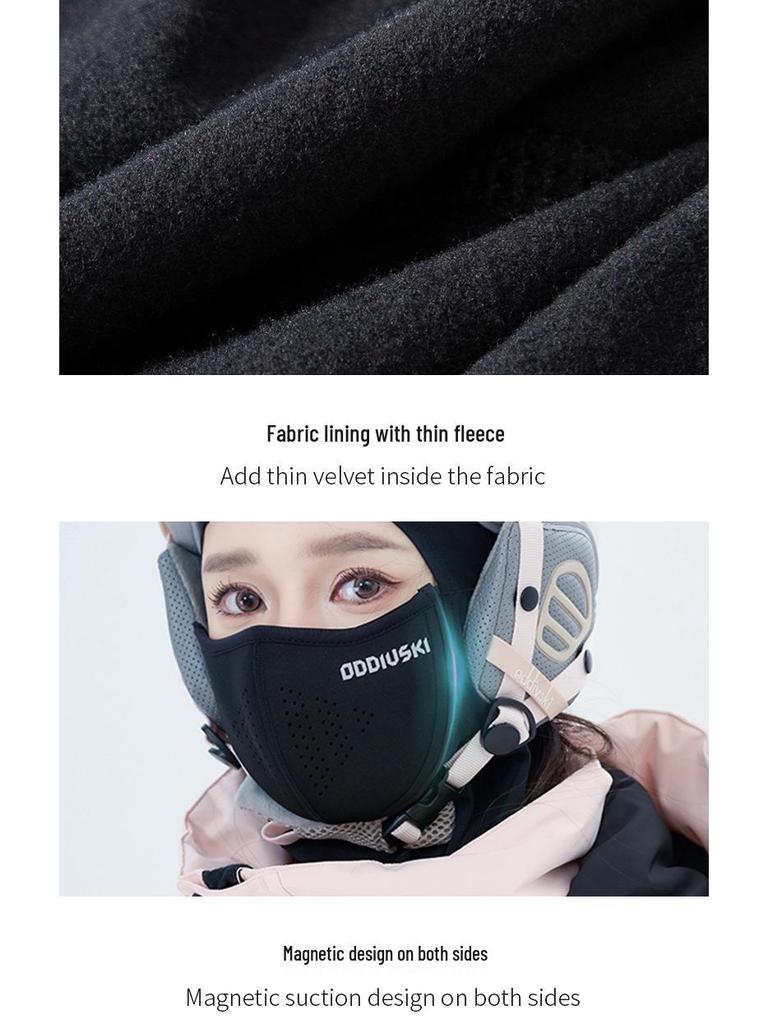 Магнитная лыжная маска Oddivski: Ветрозащитная, теплая, дышащая и быстросохнущая бандана-маска для шеи.