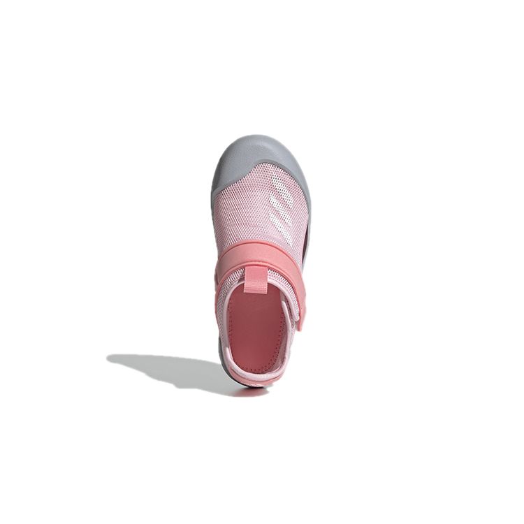 adidas AltaVenture J Clear Pink Grey Детские кроссовки Cloud-White Super-Pop FY6041