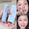 Clean Feeling Water Light Multi-purpose Stick Lipstick