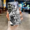 Чехол из посеребренного стекла с эффектом битого хрусталя для Samsung Galaxy S26 S25 S24 S23 S22 S21 S20 Ultra Plus FE 26 5G