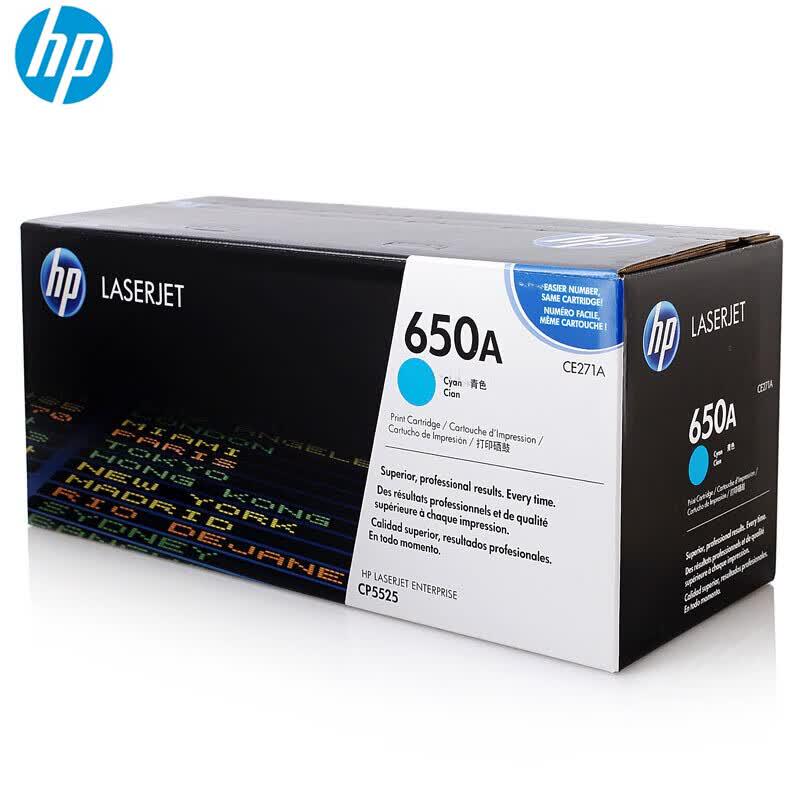 HP 650A CE270A Original 4-Color Toner Cartridge Set