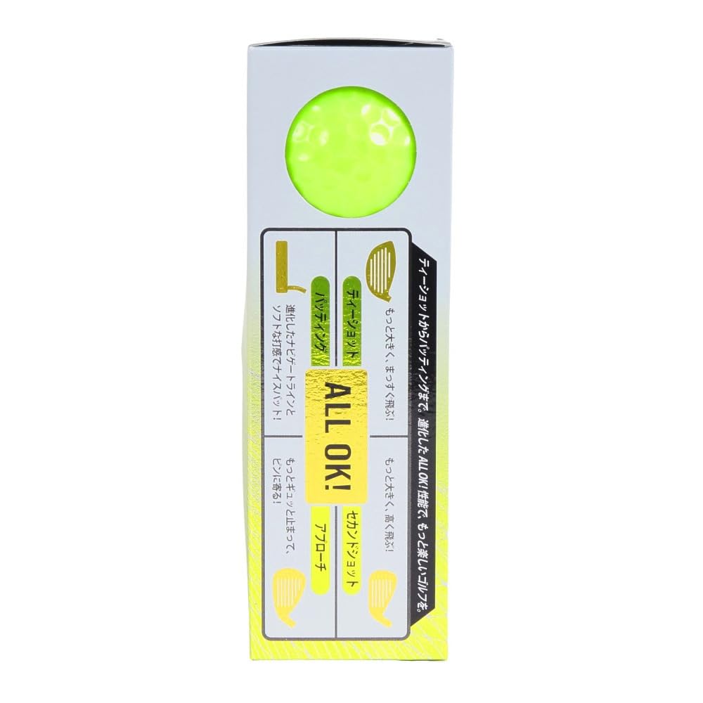 XXIO Rebound Drive Golf XXIO RD2 XN RD2 YEL Рукав x Мячи, (3-Pack) (Желто-зеленый/FF/Мужской)