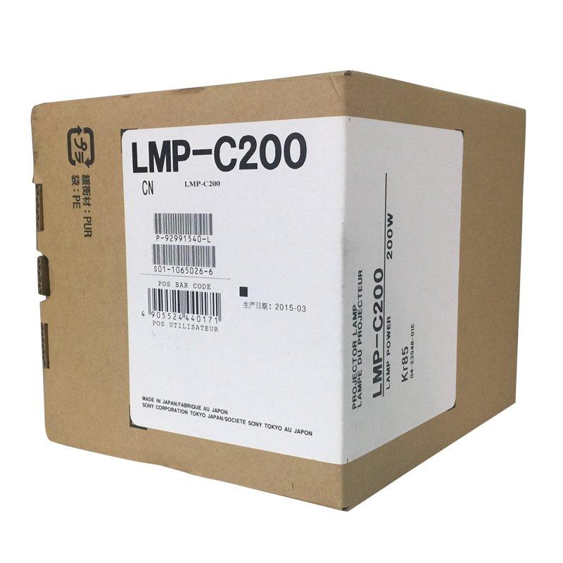 Sony Лампа для проектора LMP-C200