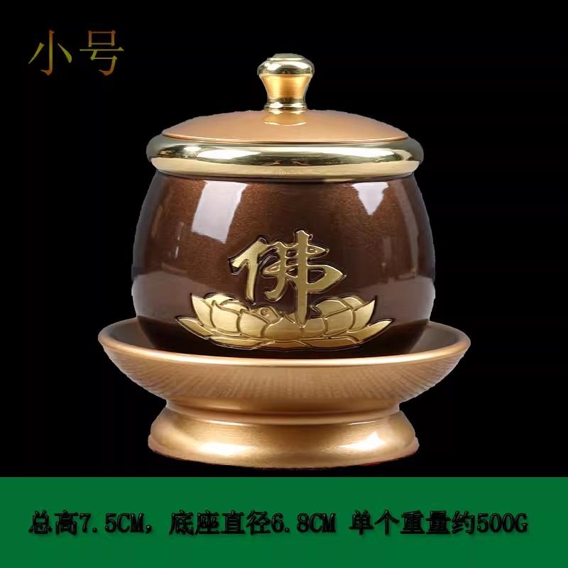 Металлическая чаша для подачи воды. Передняя чаша для воды Будды. Внутренний запас Бога Богатства. Чаши для вина. Чаша для очистки воды.