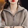 Женский кашемировый кардиган Qinghe кашемир 30% кашемир 70% шерсть осенне-зимний кашемировый утолщенный кардиган мягкий и теплый