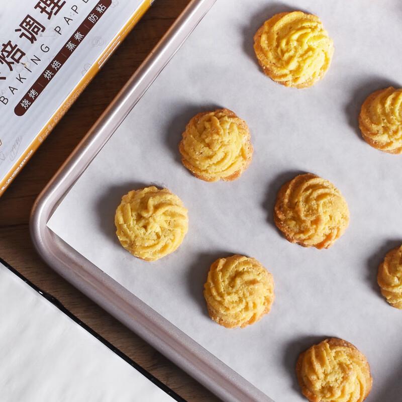 Changbaosen Baking & Pizza Tray Oil Paper