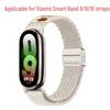 Плетеный ремешок Xiaomi Mi Band 9/10 с магнитной застежкой - Мультяшный нейлоновый дизайн