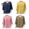 Women Shirt V-neck Half Sleeve Embroidery Floral Pattern Loose Fit Tops Solid Color Casual Blouse Daily Wear