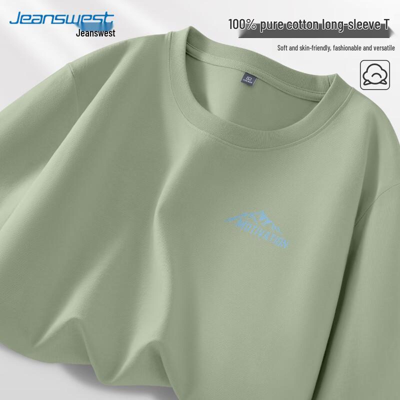 Мужская футболка с длинным рукавом из чистого хлопка Jeanswest