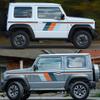 Car Door Side Stickers Auto Body Stripe Vinyl Decals Car Body Decoration Stickers Accessories For SUZUKI JIMNY 2 Door and 4 Door