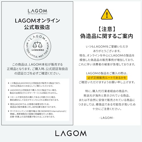 Гель-трансформер для умывания LAGOM (Дизайн Cinnamoroll, ограниченная серия) Утреннее средство для умывания лица, 220 мл, Оригинальный японский продукт