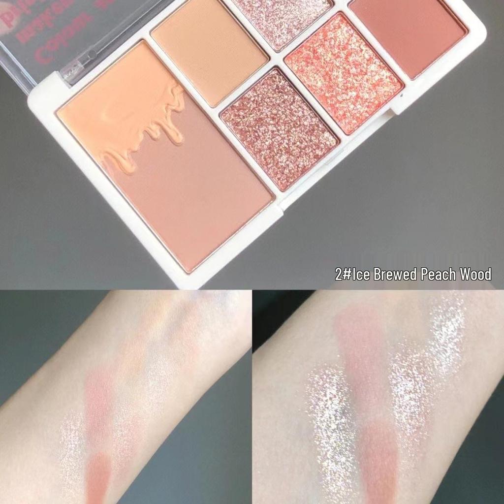 Палетка теней для век Xixi Huancai Mei Mou 7 цветов: Палетка теней для век в земляных тонах с шиммером и матовыми текстурами, для контуринга и хайлайтинга