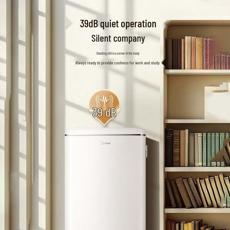 Midea BC-96MR 96L Retro Single Door Refrigerator CN plug (adapter included)