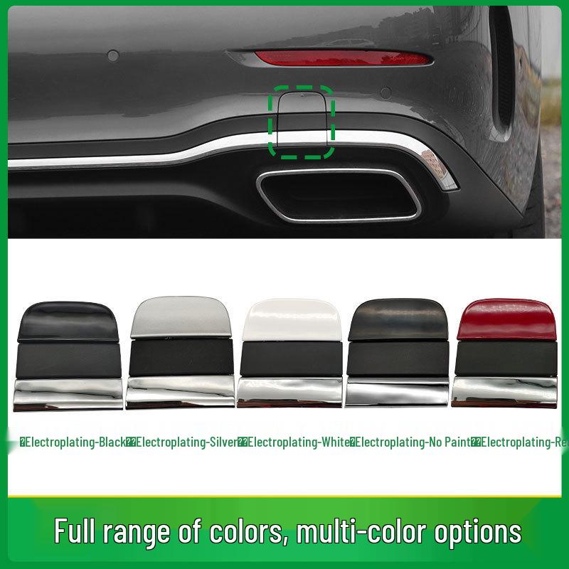 Накладка на буксировочный крюк переднего бампера Mercedes C-Class W206 Sport 2068854304