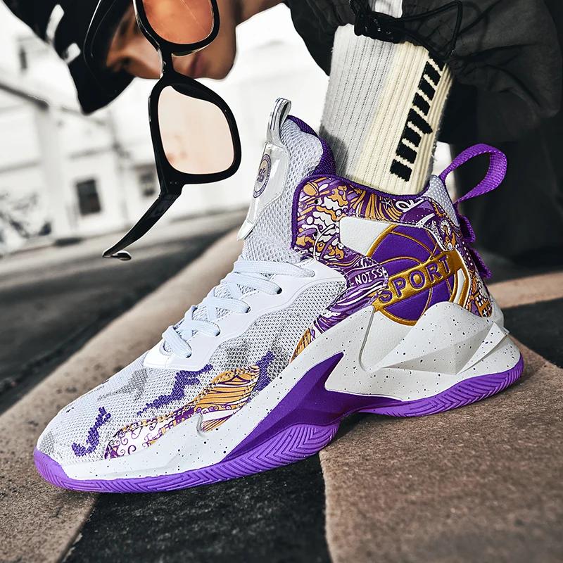 Мужские баскетбольные кроссовки для зала, дышащие, высококачественные, женские спортивные кроссовки, уличные тренировочные баскетбольные бутсы