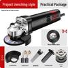 Многофункциональная высокомощная угловая шлифмашина для бытовой полировки, резки, удаления ржавчины и шлифовки.