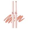 Banila Co. Smudging Lip Pencil 0.8g, BE02 Nude Beige, 1 Piece